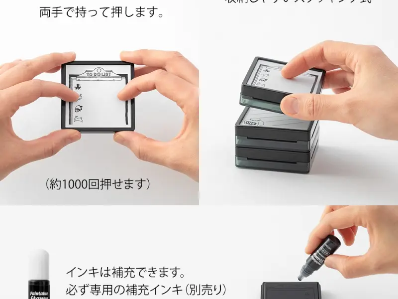 Midori Paintable Stamp Pre-Inked - Calendar