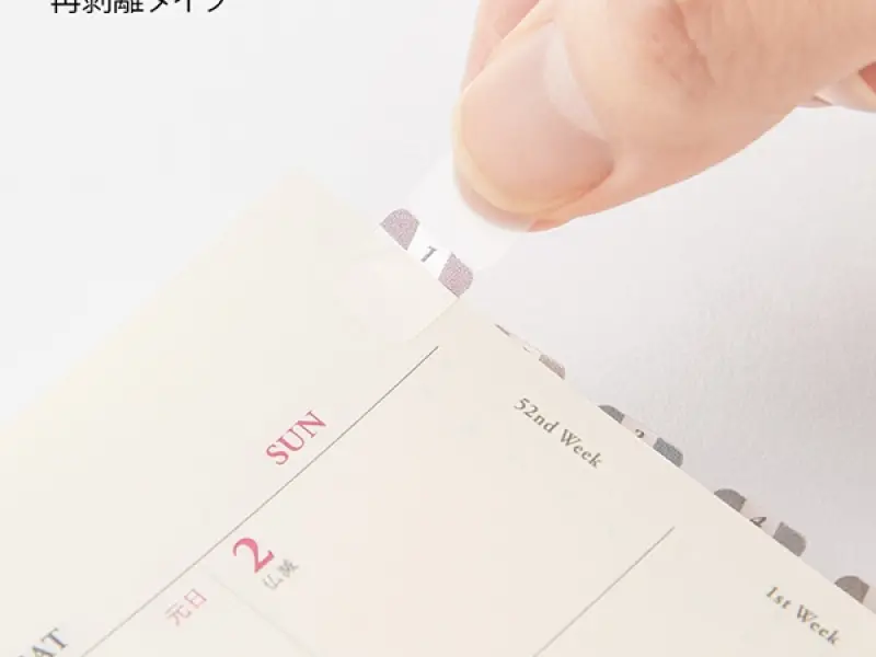 Midori Chiratto Index Tab Small Number - Gray