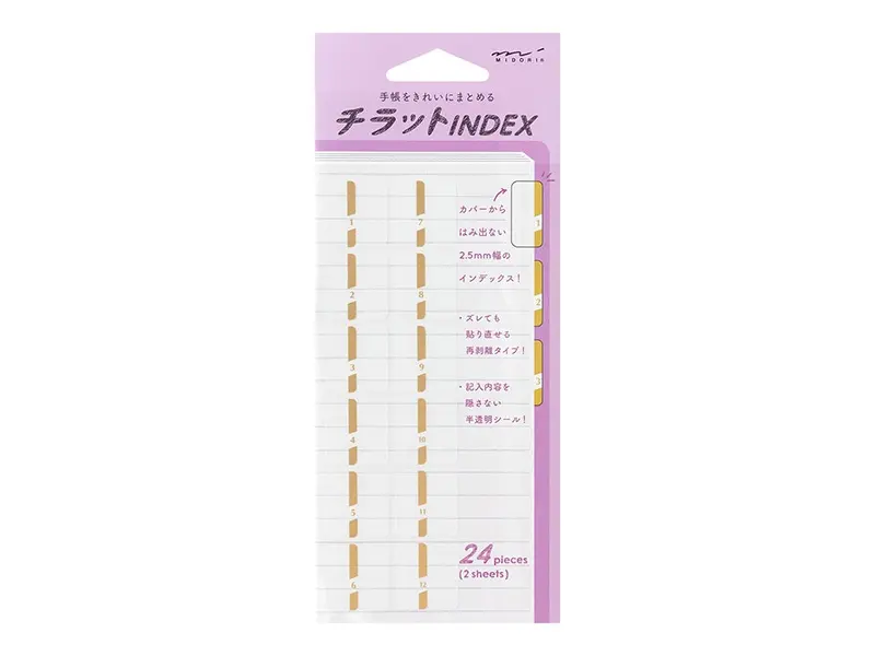 Midori Chiratto Index Tab Small - Color Gold