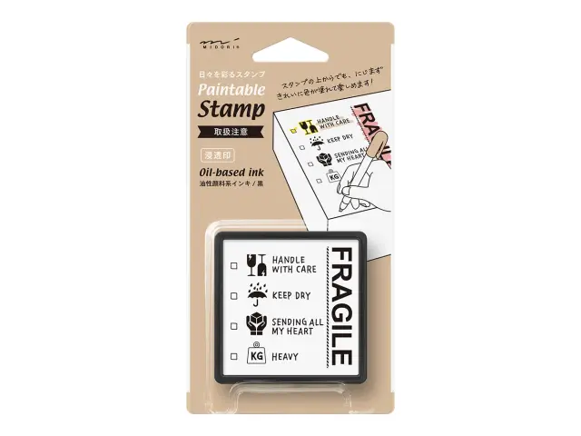 Midori Paintable Stamp Pre-Inked - Fragile
