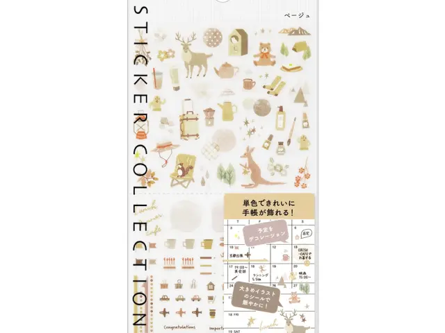 Midori Planner Sticker Color - Beige