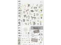 Midori Planner Sticker Color - Gray