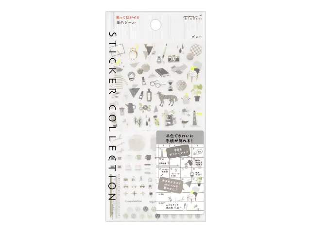 Midori Planner Sticker Color - Gray