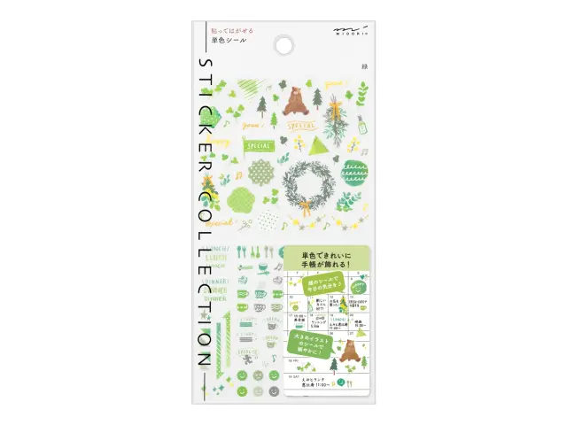Midori Planner Sticker Color - Green