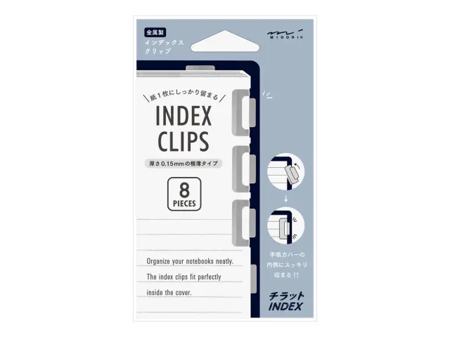 Midori Index Clip Chiratto - Silver