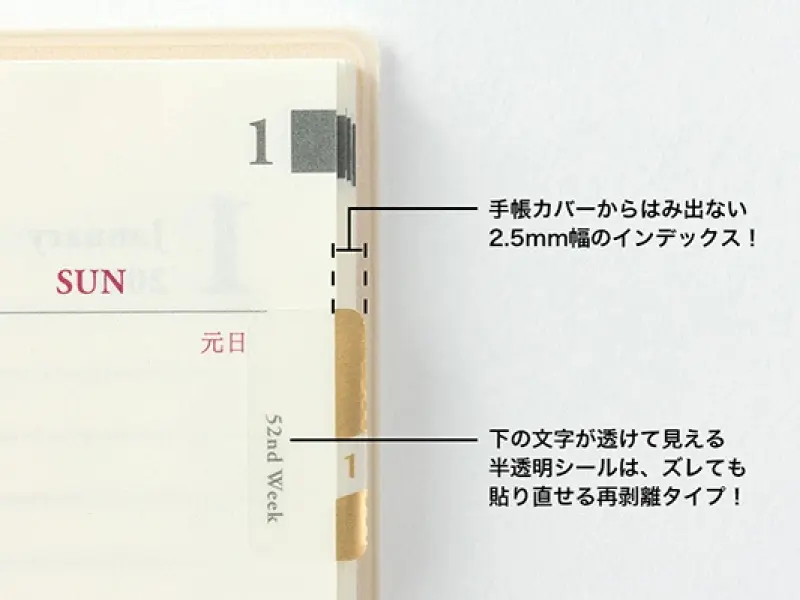 Midori Chiratto Index Tab Small - Color Gold