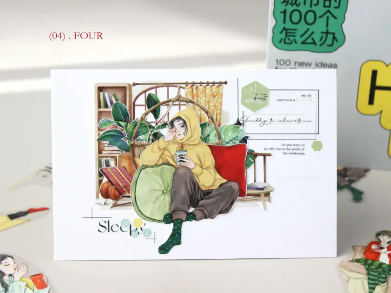 Moodtape Interior Tape - Cozy Home