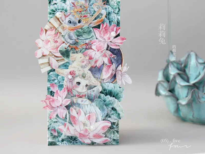 Moodtape Character Tape - Lily Rabbit Lotus Pond
