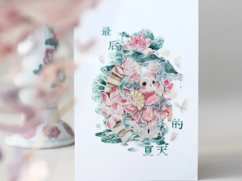 Moodtape Character Tape - Lily Rabbit Lotus Pond