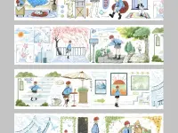 Moodtape Character Tape - Wandering Moments