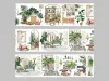 Moodtape Interior Tape - Green Oasis