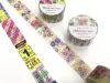 Sunny Sunday Washi Tape - Colorful Vintage Ticket