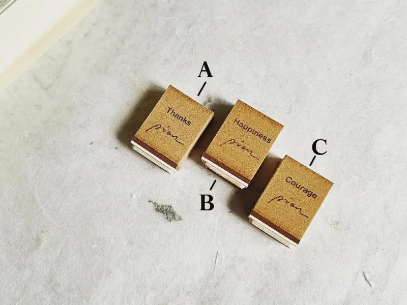 Pion Text Stamp Mini Chapter - Short Sentences