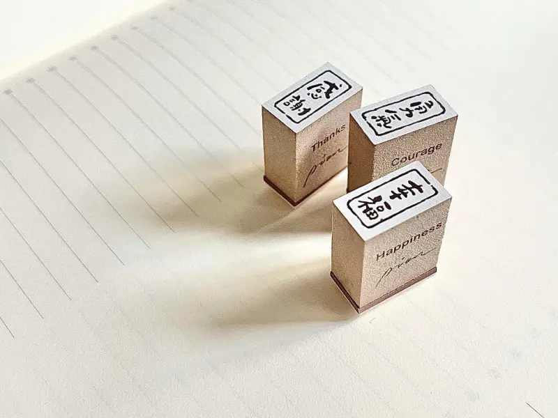 Pion Text Stamp Mini Chapter - Short Sentences
