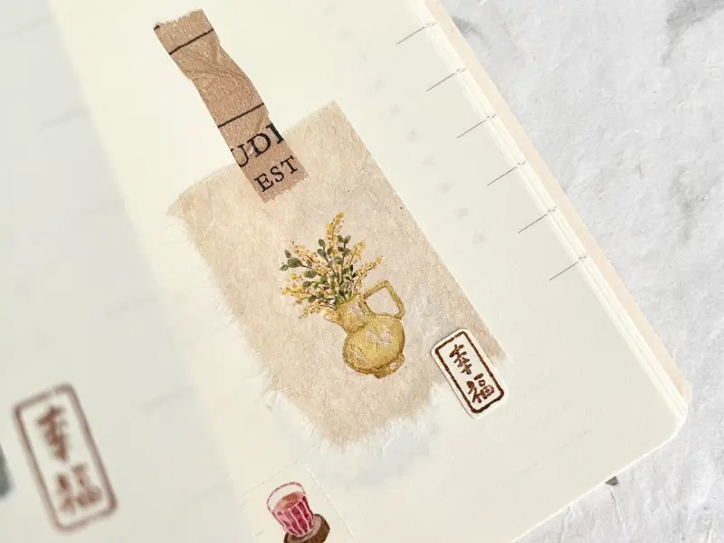 Pion Text Stamp Mini Chapter - Short Sentences