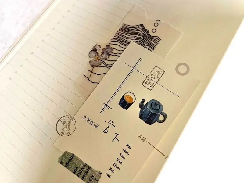 Pion Text Stamp Mini Chapter - Short Sentences