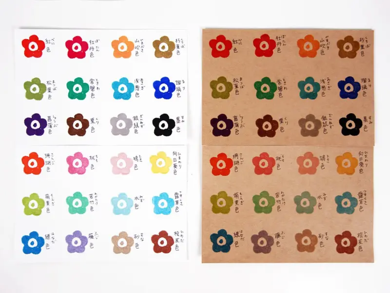 Shachihata Iromoyo Ink Pad Cypress Brown