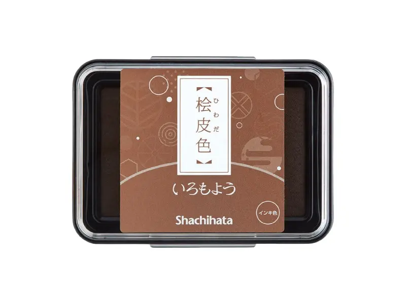 Shachihata Iromoyo Ink Pad Cypress Brown