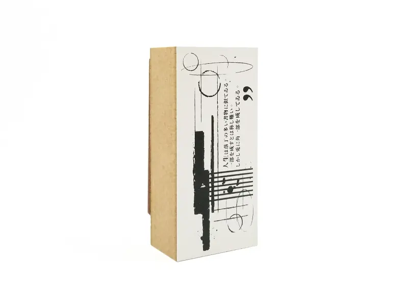 Stationery Instinct | Rubber Stamp Set - Youth