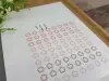 Suatelier | Sakura Planner Stickers  - Plain.61