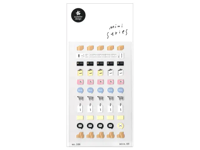 Suatelier Mini Series Planner Stickers - Deco.03