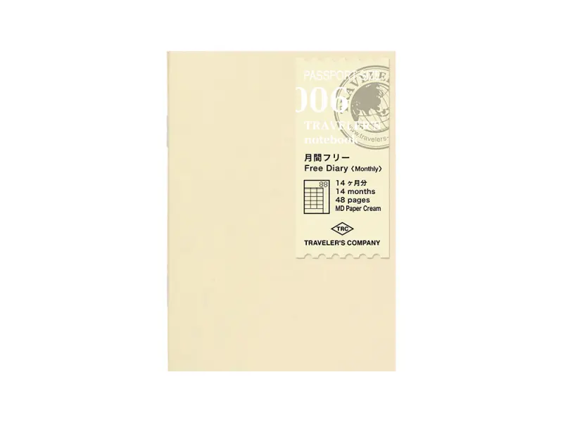 006. Free Diary Monthly Passport Traveler's Notebook