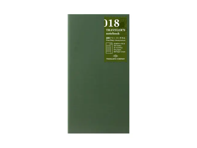 018. Free Diary Weekly Vertical Traveler's Notebook