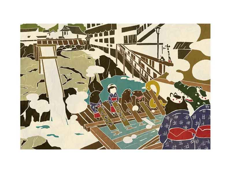 Who Mails Postcard Adachi Masato - Gunma Kusatsu Onsen