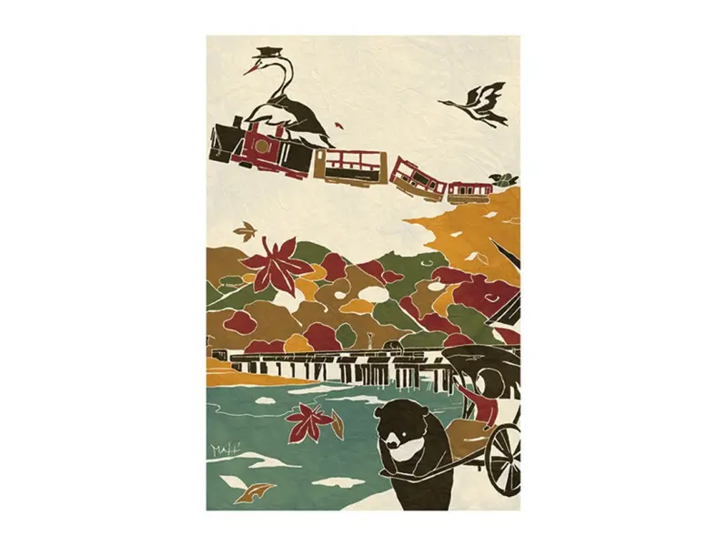 Who Mails | Japanese Postcard Adachi Masato - Kyoto Arashiyama