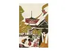 Who Mails Postcard Adachi Masato - Wakayama Kouyasan