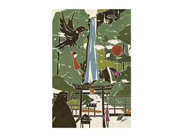 Who Mails Postcard - Wakayama Nachi