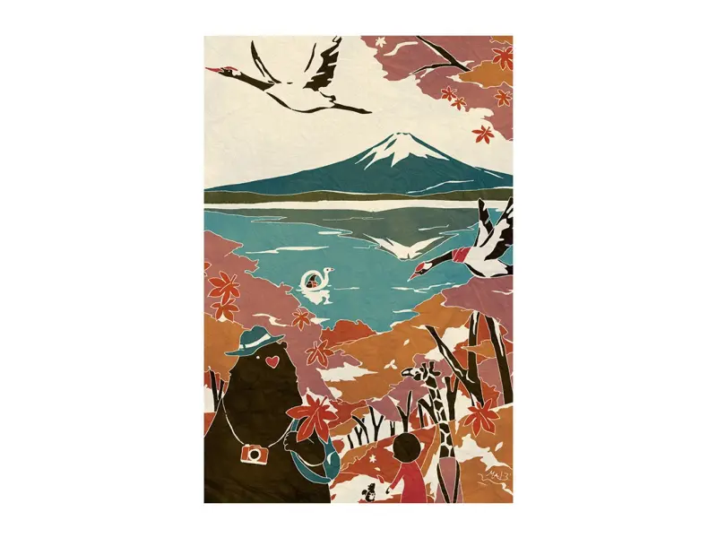 Who Mails Postcard Adachi Masato - Yamanashi Lake