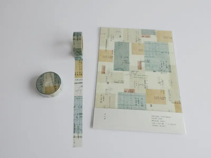 Yohaku Washi Tape Y067 - Select