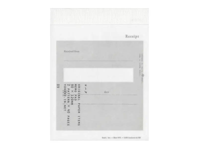 Yohaku Memo Pad 09 - Receipt