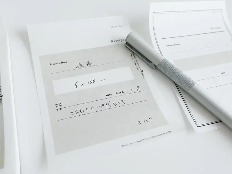 Yohaku Memo Pad 09 - Receipt