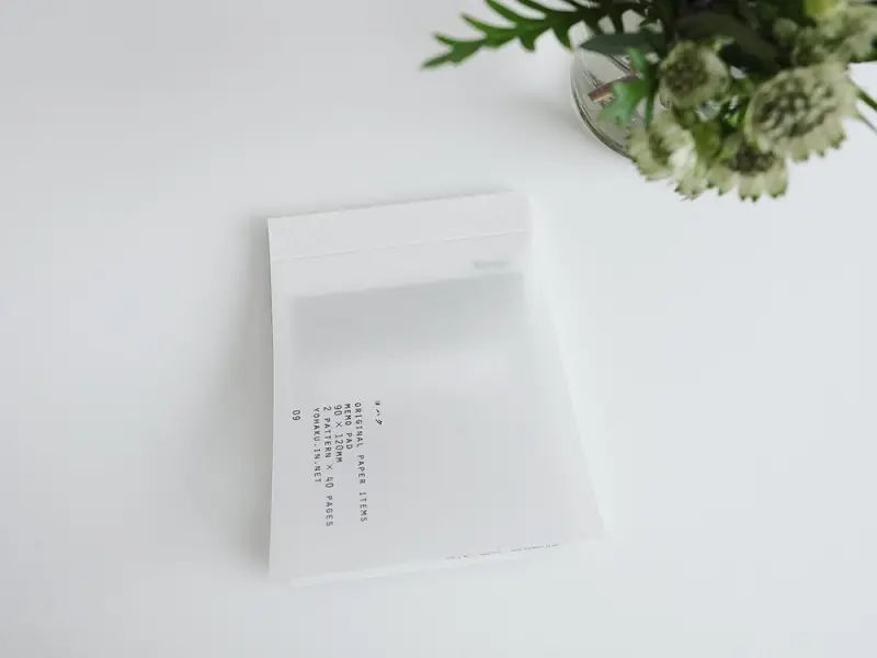 Yohaku Memo Pad 09 - Receipt
