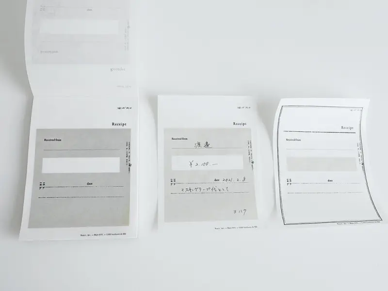 Yohaku Memo Pad 09 - Receipt