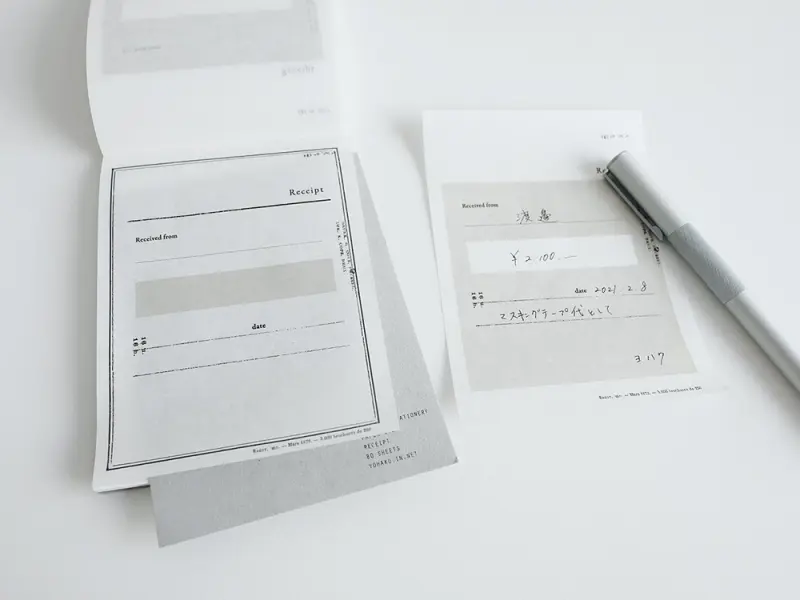 Yohaku Memo Pad 09 - Receipt