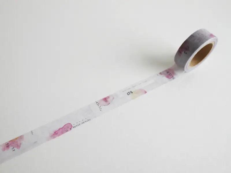 Yohaku Japanese Washi Tape Nuance - Y030