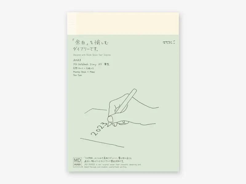 2023 MD [A5 Thin] Notebook Diary