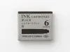 Brass Fountain Pen Ink Cartridges Refill - Black
