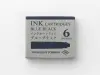 Brass Fountain Pen Ink Cartridges Refill - Blue Black