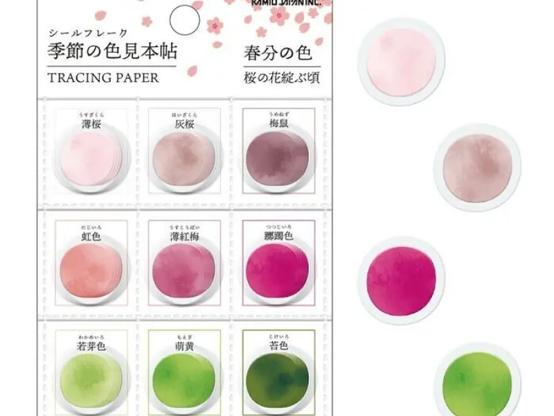 Kamio | Color Dot Tracking Paper Stickers - Cherry Blossoms