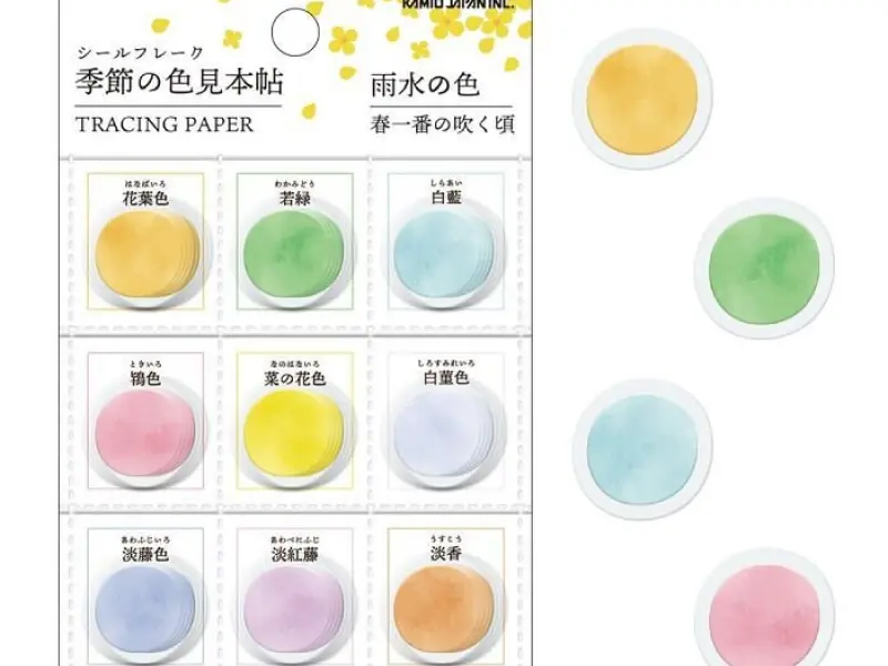 Kamio | Color Dot Tracking Paper Stickers - First Rain Of Spring