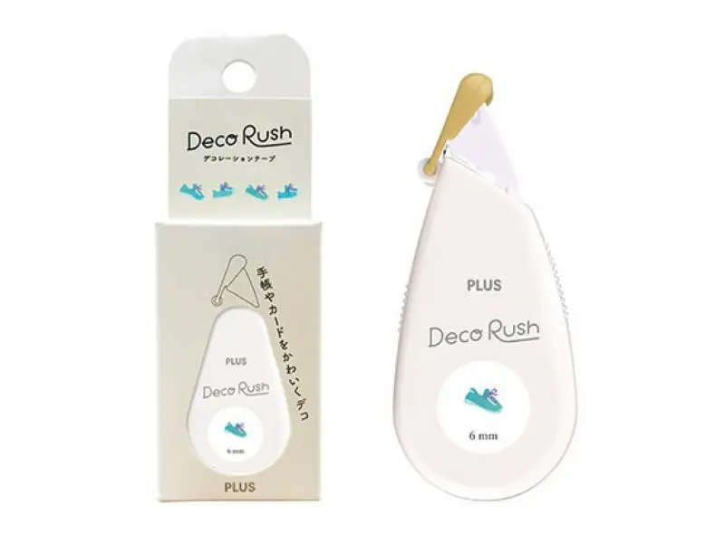 Deco Rush Decorative Tape Limited Edition - Exercise
