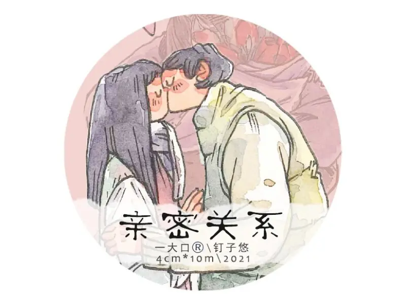 Ding Idako Washi Tape - Intimacy