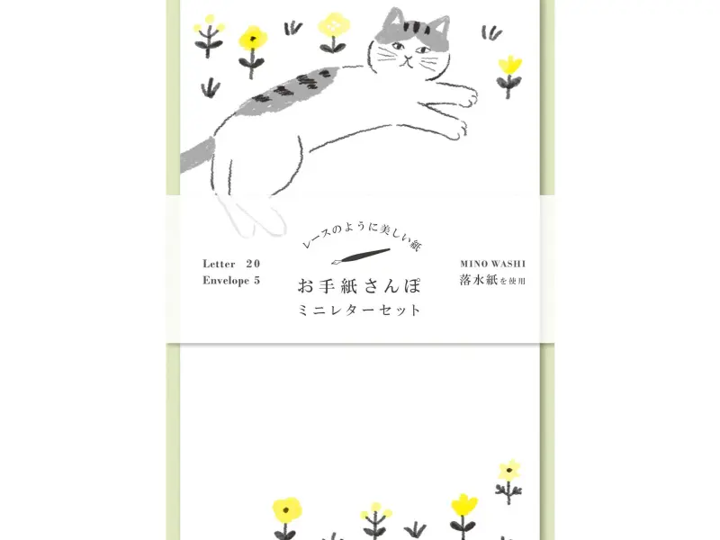 Furukawa Paper Mini Letter Set - Cat And Yellow Flowers