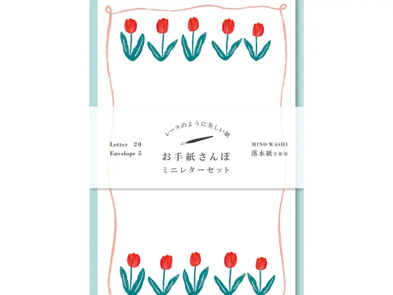 Furukawa Paper Mini Letter Set - Tulips