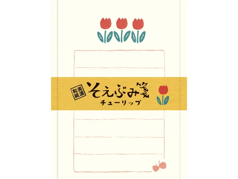 Furukawa Paper Mini Letterset Mino Washi - Tulips
