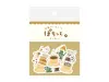 Furukawa Paper Sticker Flakes - Coffee